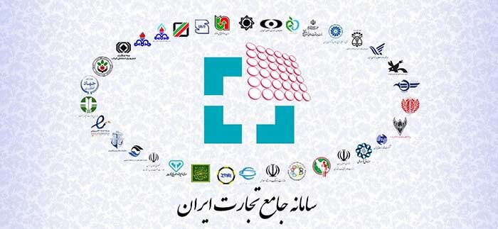 کد نقش چیست