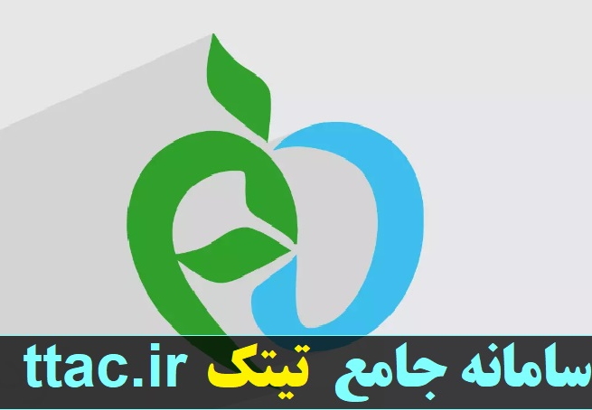 چرا باید از نرم افزار مدیریت فروش ورانگر استفاده کنیم؟